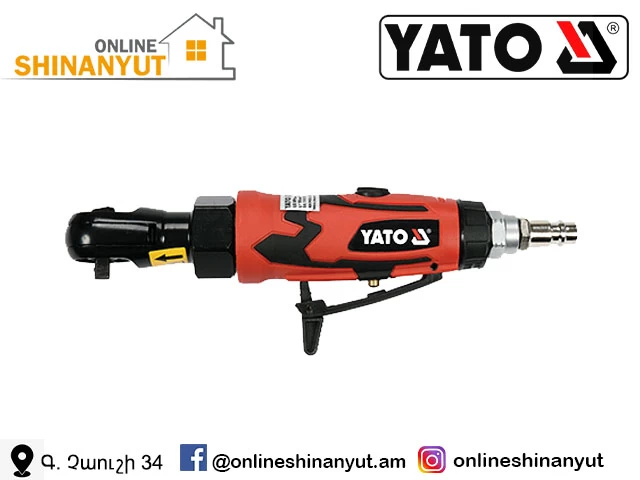 Գալովկի ճչանակի պոչ՝ օդով 27Nm-1/4, YATO YT-09795
