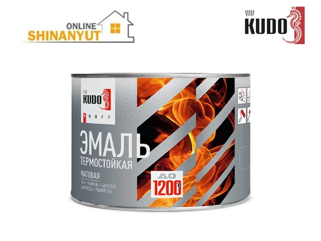 Ջերմակայուն էմալ արծաթագույն 700°C KUDO KUB-5003-04