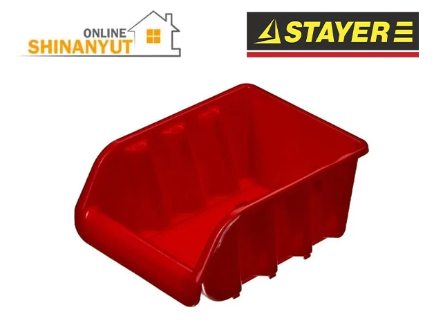 Stayer gorciqner , gorciqi arkx