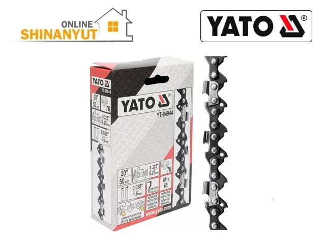 Շղթայավոր սղոցի ցեպ 20``-50սմ YATO YT-84944