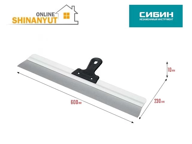 Շպակլի չժանգոտվող պողպատից SIBIN 10083-60