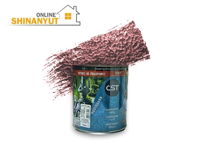Ներկ HAMMERTONE DR FERRO 0,65լ 4245 սև պղինձ