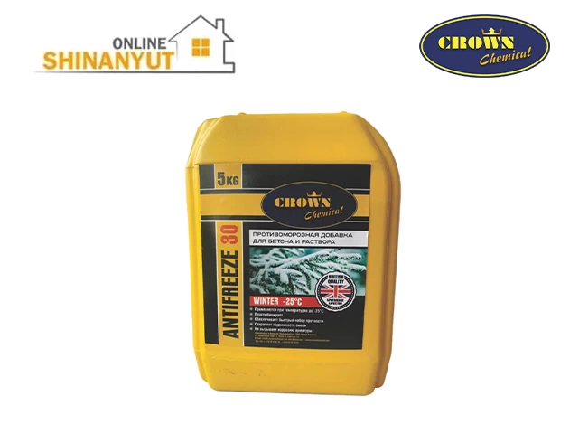 Բետոնի անտիֆրիզ 5կգ CROWN