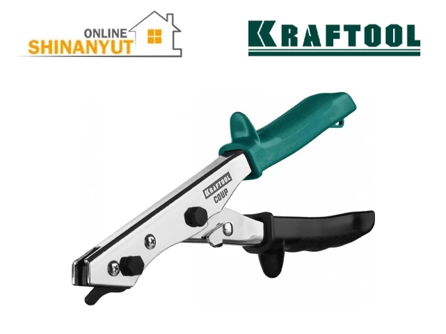 Թիթեղ կտրող գործիք KRAFTOOL 23274