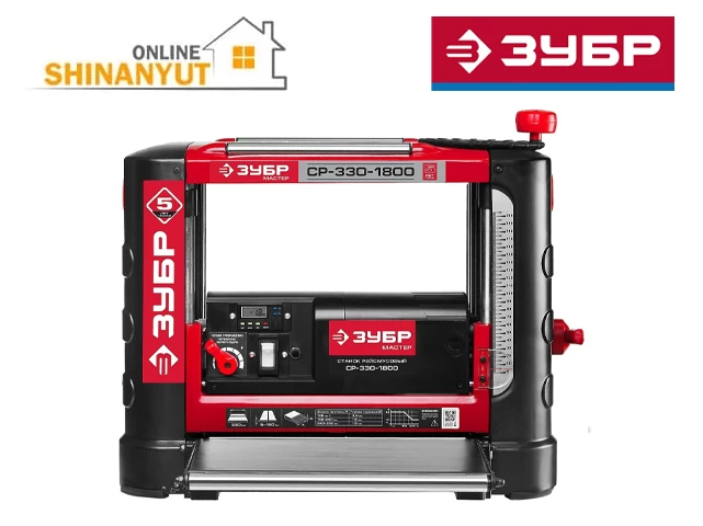 Ռեսմուս 1800վտ ZUBR SR-330-1800