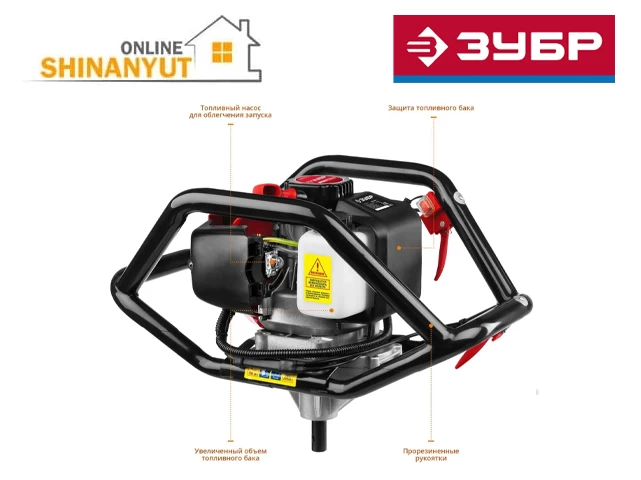 Մոտոբուռ (առանց շնեկի) բենզինով 60-250մմ ZUBR MB2-250