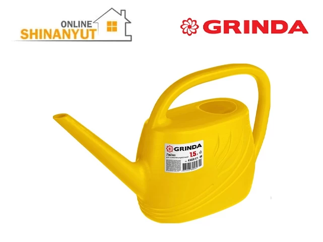 Ցնցուղ պլաստիկից 1.3լ GRINDA 40320-01