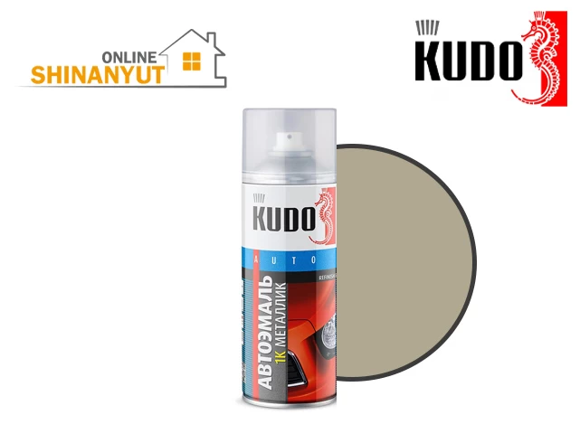 Փչովի էմալ մեքենայի նորոգման KUDO KU-41387