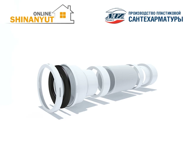 Կոնքամանի գոֆռե ANI PLAST K711R