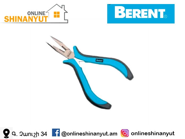 Կրուգլակուպցի մինի երկար 5/125 BERENT BT1070
