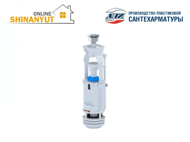 Կոնքամանի քաշիչ ANI PLAST WC7010C