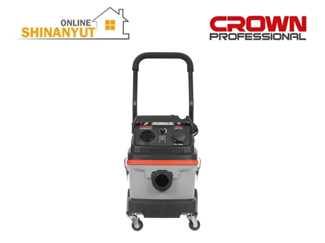 Փոշեկուլ 1600Վտ-30լ CROWN CT42032F
