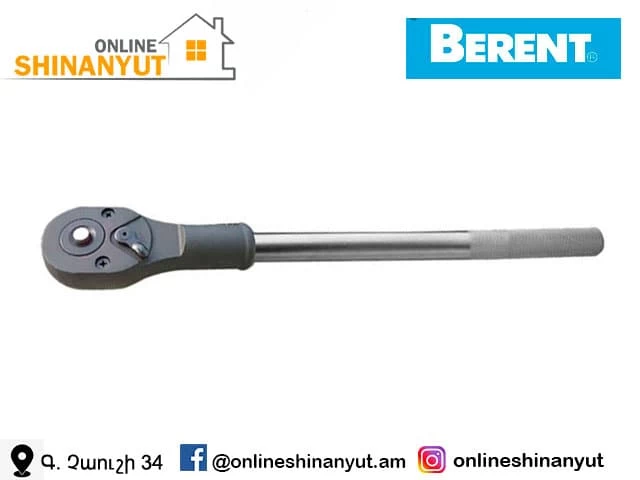 Ճչանակ՝ 3/4, BERENT BT2458