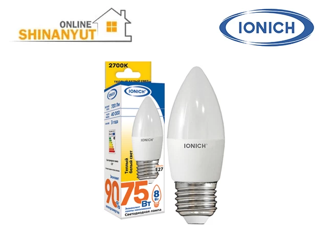 Լամպ դեկորատիվ մոմ SMD 8վտ E27 2700K IONICH 1537
