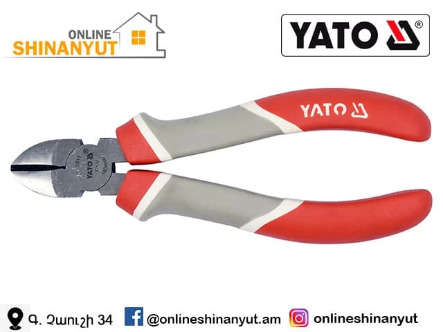Կծաքցան՝ 7*-180մմ, YATO YT-6611