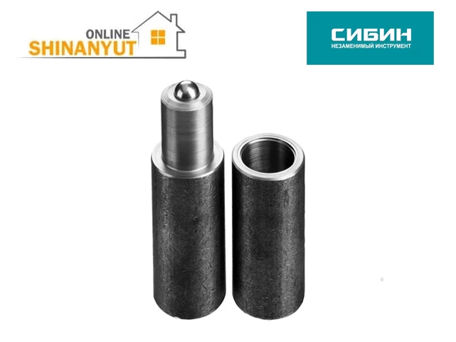 Դարպասի դռան ծխնի SIBIN 37617-140-36