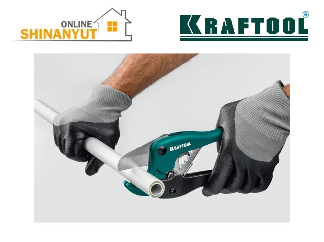 Մկրատ՝ մետաղապլաստի համար, KRAFTOOL 23381-42z01