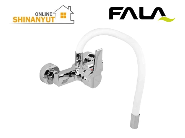 Ծորակ ճկվող FALA 75671