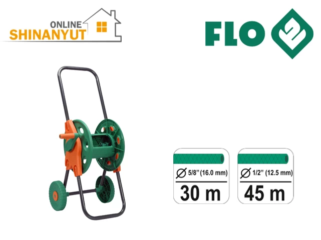 Ջրի կատուշկա անիվներով 30-45մ. համար FLO 89335
