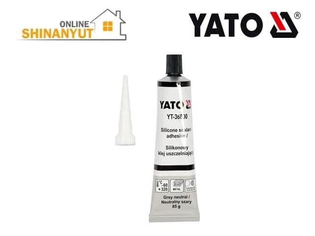 Հերմետիկ 85գր մոխրագույն YATO YT-36800