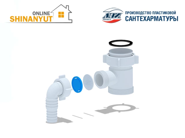 Ատվոդ լվացքի մեքենայի տեղով ANI PLAST M110