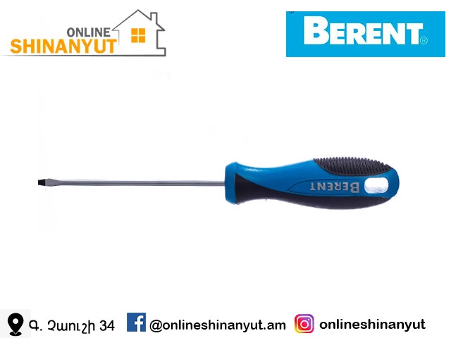 Պտուտակահան ուղիղ 6-200մմ BERENT BT5006
