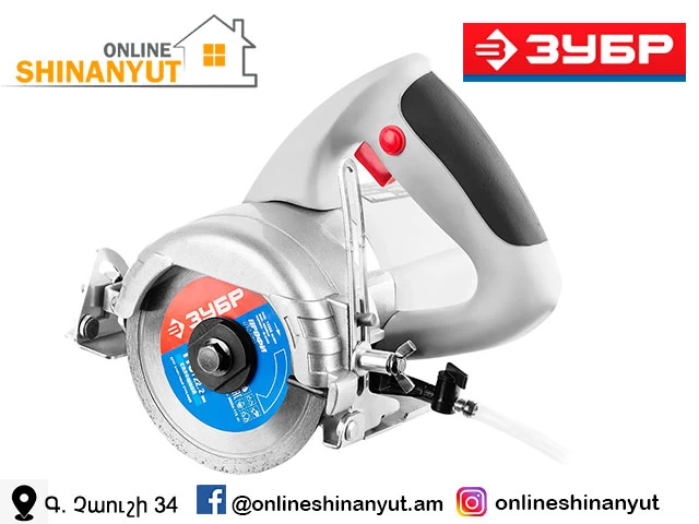 Սալիկ կտրող գործիք 1400վտ ZUBR ZEP-1400