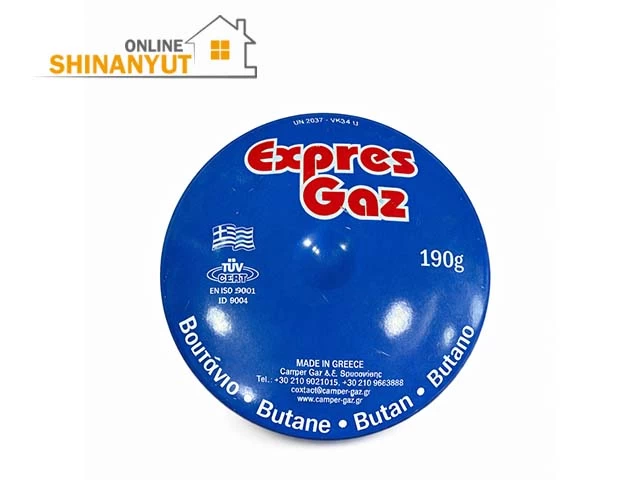 Գազի բալոն 220գ