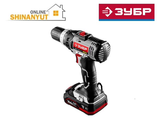 Պտուտակադարձիչ 14,4վտ  (2 մարտկոցով) ZUBRDSHL-141KN