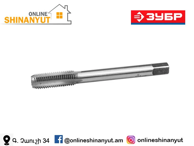 Մետչիկ 4-28004-10-1.5 ZUBR