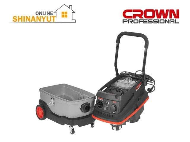 Փոշեկուլ 1600Վտ-30լ CROWN CT42032F