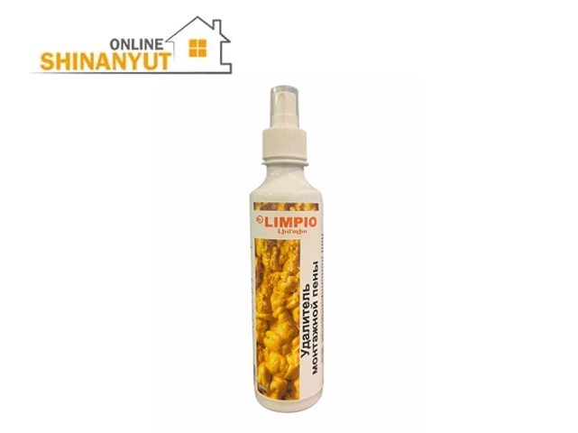 Փրփուր հեռացնող հեղուկ 300մլ LIMPIO