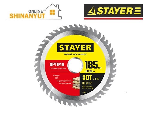 Սղոց պաբեդիտ STAYER 3681-185-30-30