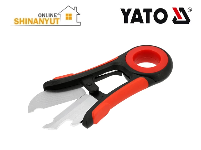 Ծաղկավաճառի կտրիչ+քերիչ վարդի փշերը հեռացնելեւ համար 205մմ YATO YT-87850