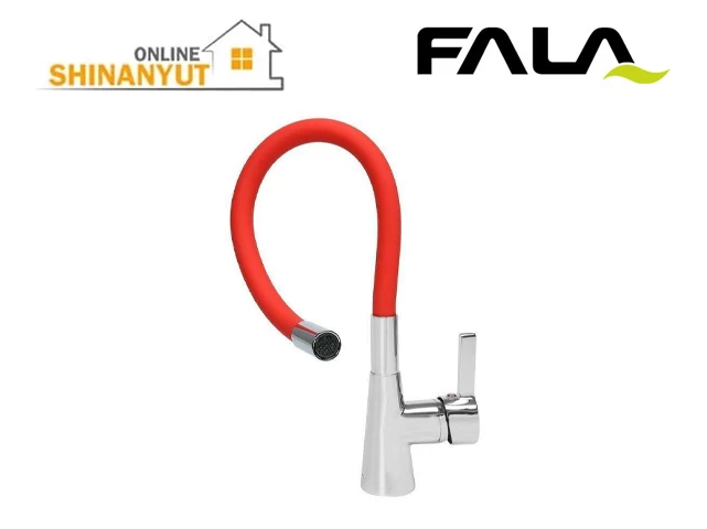Ծորակ ճկվող FALA 75707