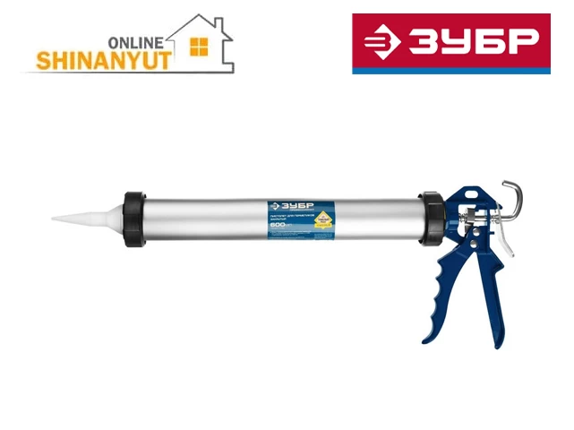 Ատրճանակ սիլիկոնի ZUBR 06633-60