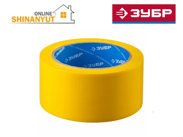 Ինքնակպչուն ժապավեն (սկոչ) 50մմ-25մ ZUBR 12243-50-25