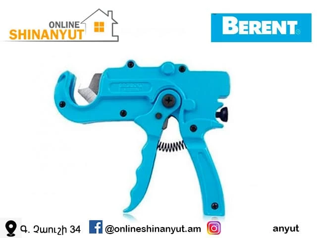 Մկրատ՝ մետաղապլաստի համար, BERENT BT7078