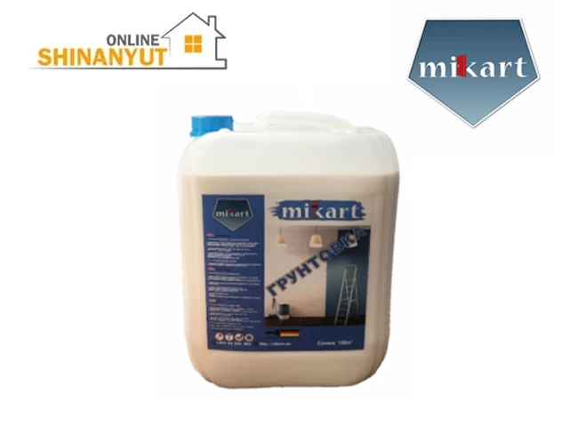 Նախաներկ 10կգ MIKART
