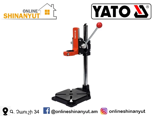 Հենակ գայլիկոնիչի համար YATO YT-82971