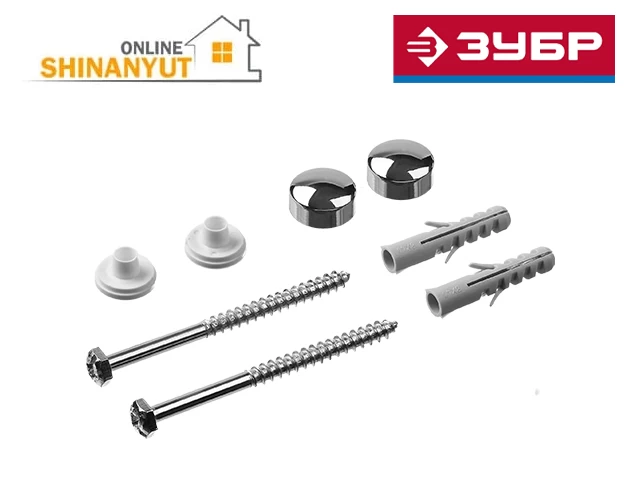 Կոնքամանի դյուբել ZUBR 44211