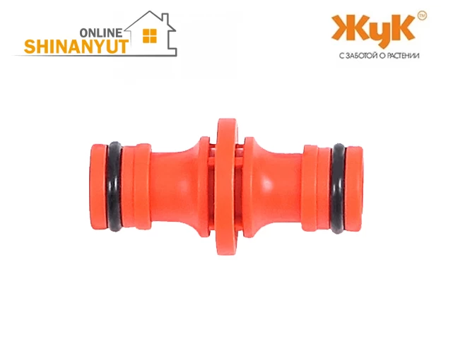 Կցիչ շտուցեռ ճտիկների համար JUK 330849-00