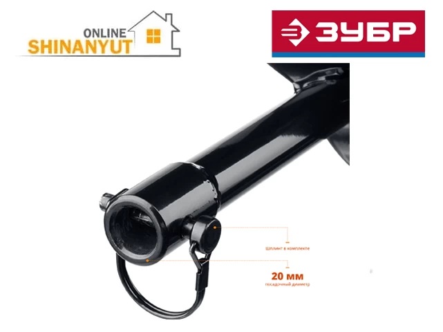 Շնեկ մոտոբուռի համար d=100մմ ZUBR  7051-10