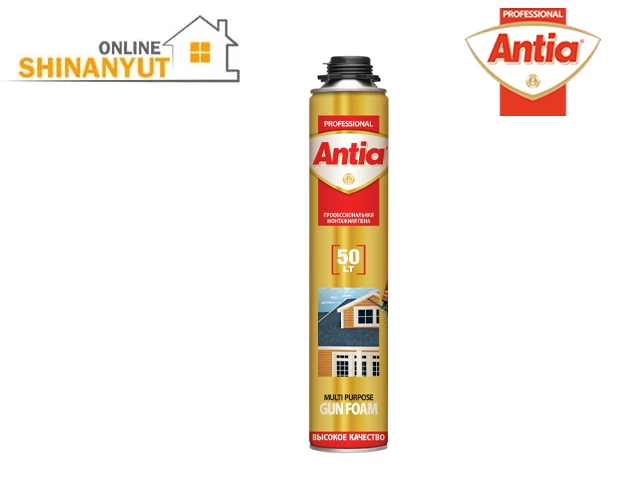 Փրփուր ատրճանակի Profesional GUN A308 750մլ ANTIA