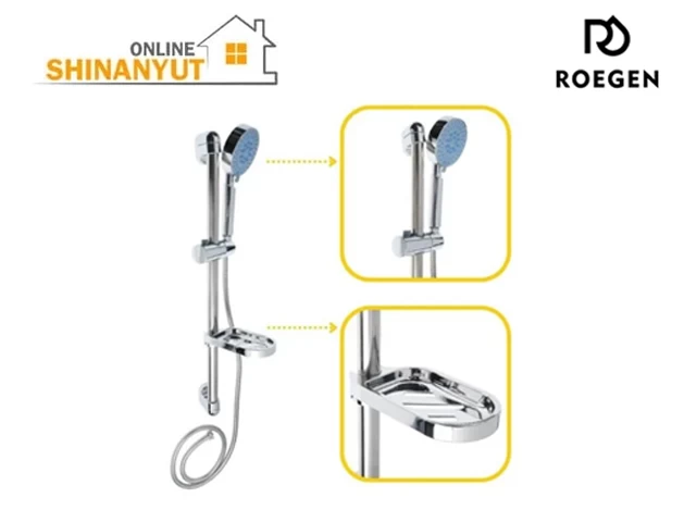 Ցնցուղ ձողով A 61 ROEGEN RZ-JA-11