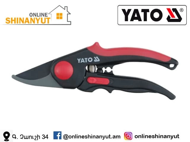 Սեկատր 210մմ YATO YT-8809