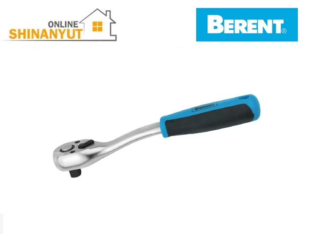 Ճչանակ 1/2 BERENT BT2412