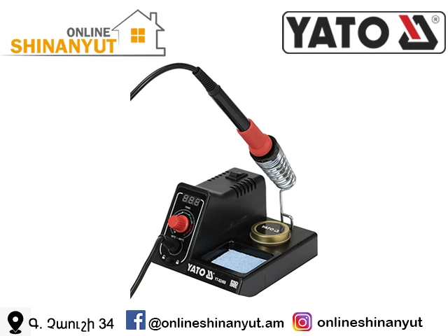 Զոդիչ կայան 60վտ YATO YT-82460