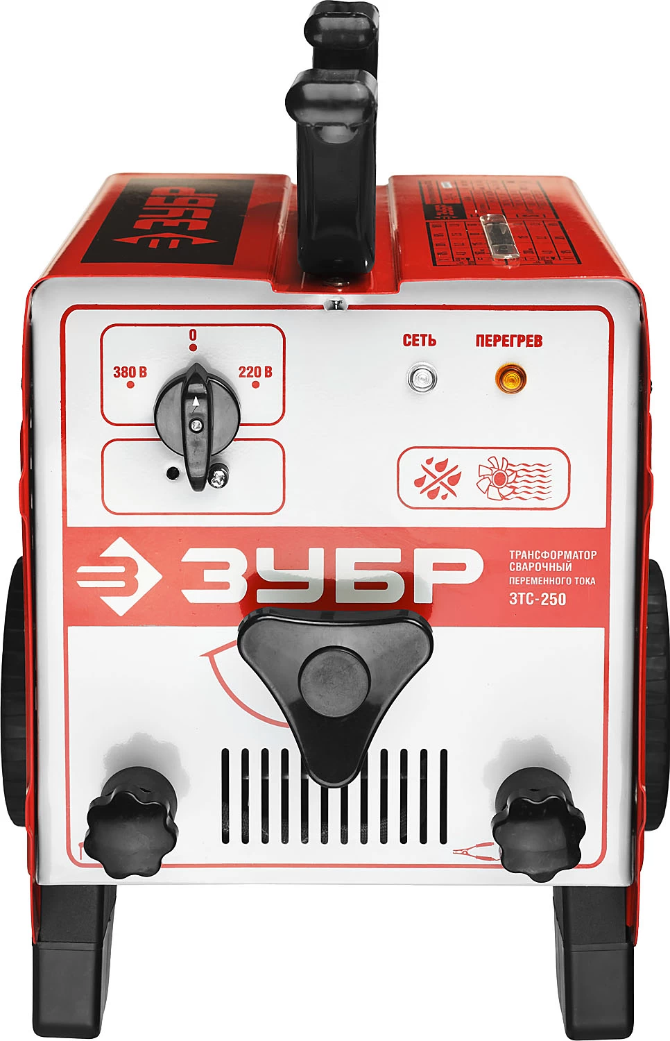 Եռակցման սարք ZUBR ZTS-250