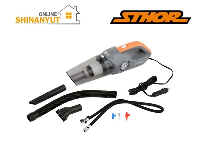 Փոշեկուլ ավտոմեքենայի օդաճնշակով HEPA ֆիլտր 12Վ-80Վտ SHTOR 82953